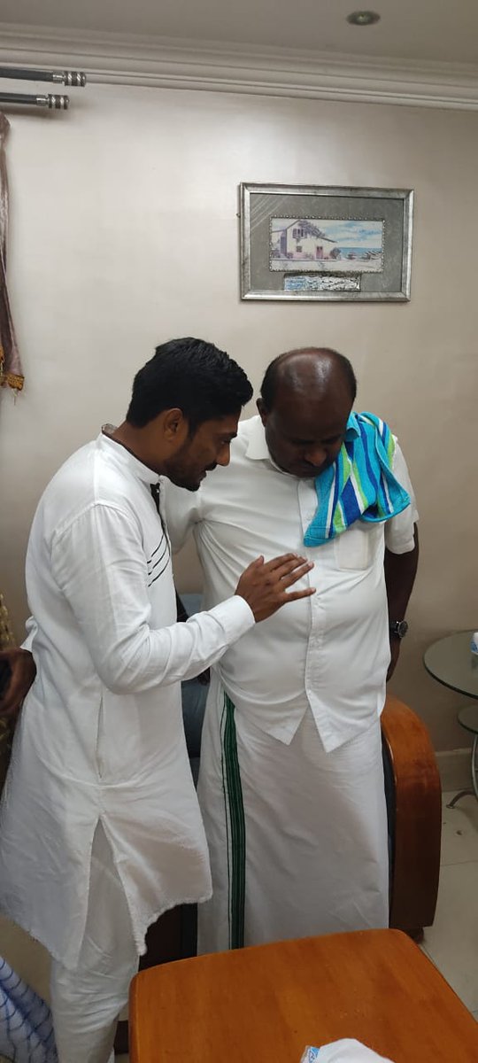 citizen_misbah's tweet photo. https://t.co/zTiEXBinaV
Discussion with Ex CM of karnataka HD Kumaraswamy regarding my constituency issues. @hd_kumaraswamy @JanataDal_S https://t.co/2ut6FcJaLy