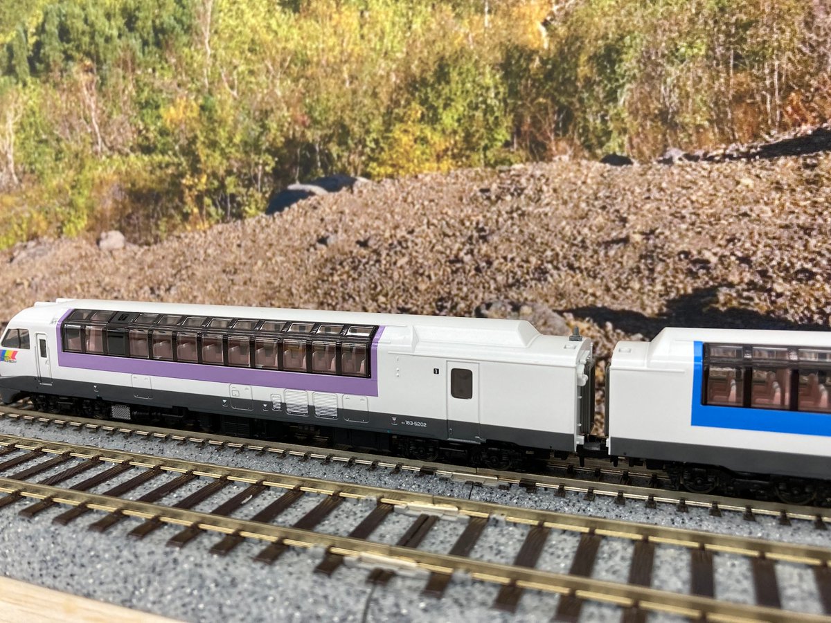 マイクロエース A8252 キハ183系5200番代 ノースレインボー
