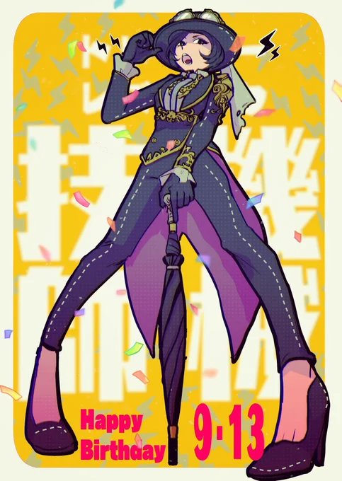 第五人格は一時期狂ったように描いてたな 