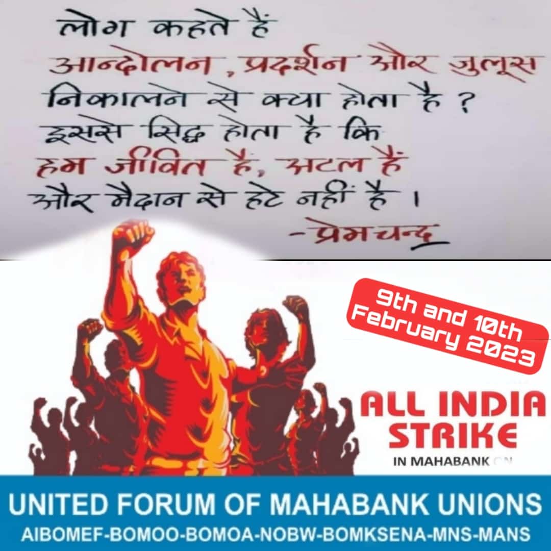 Devidas Tuljapurkar (@dtuljapurkar) on Twitter photo 