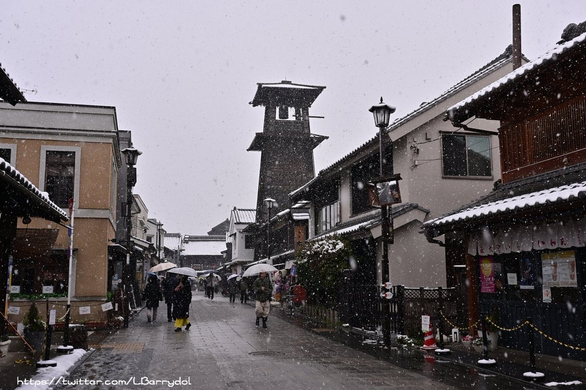 LBerrydol's tweet photo. 雪の川越
時の鐘付近は雪でも人通りはそこそこ

Z 24-70mm f/2.8 S
※加工は縮小のみ
#nikon #nikonz6 #Z6 https://t.co/G0nnjf0Ozr