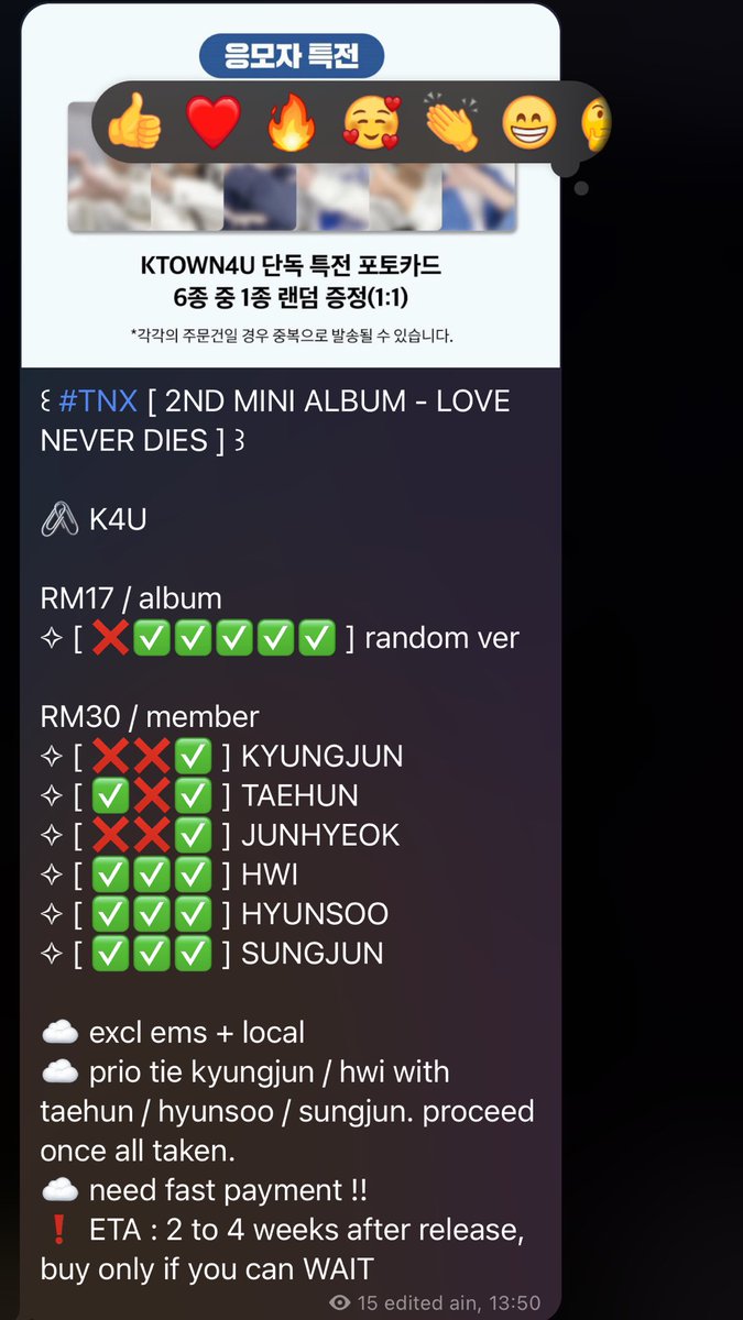 kyjunw's tweet image. #pasartnx 🤩