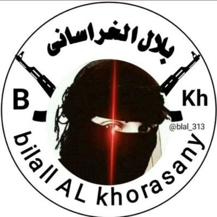 Rahel_Afghan's tweet photo. محترم بلال صاحب يو تکړه، مخلص، او له حالاتو اګاه مبارز او مجاهد دى.
تاسو يې فالو او تعقيب کړي.
 دا يې نوي اکاونټ دې@blal_ahdy_ 

@Rahel_Afghan https://t.co/gRnh8LJC1B