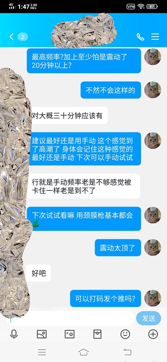 前列腺高潮 粉丝反馈 恭喜这个兄弟 很感谢让我发推 
#前列腺高潮 #粉丝反馈 #第四爱 #龟头责 #伪娘 #自慰 #慰菊