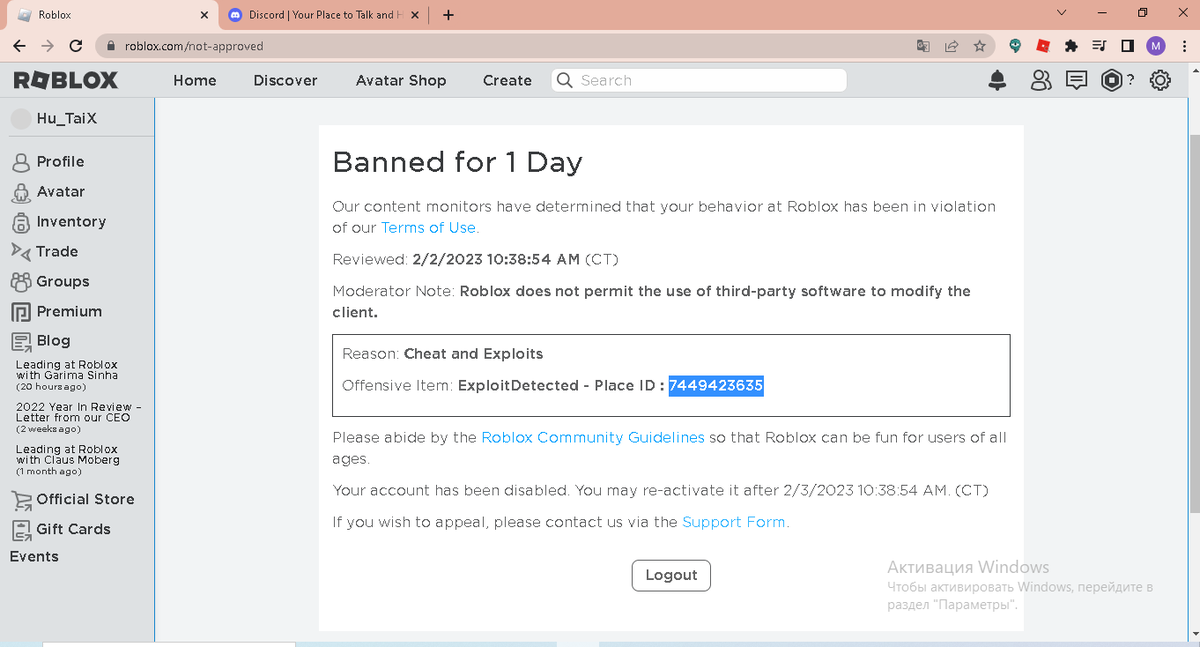 RobloxExploiti2's tweet image. ⛔WARNING⛔
‼DO NOT USE KRNL EXPLOIT‼
THIS EXPLOIT IS DETECTED
PEOPLE WHO USE THIS EXPLOIT GETTING 268 ERROR AND BANS FOR 1-7 DAYS
USE FLUXUS IF YOU CAN'T BUY SYNAPSE X
#Roblox #RobloxExploiting #KRNL #Fluxus #Synapse #RobloxHacks #RobloxBan #RobloxBans #RobloxBanWave