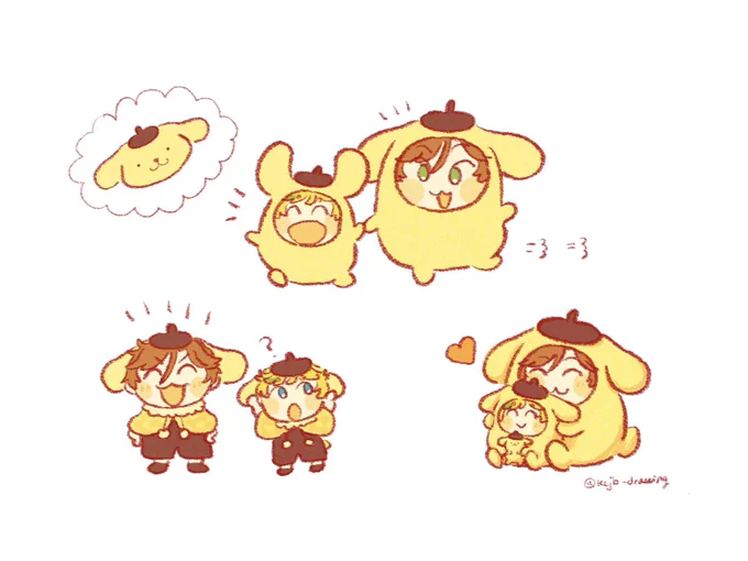 리퀘 폼폼마마소라 