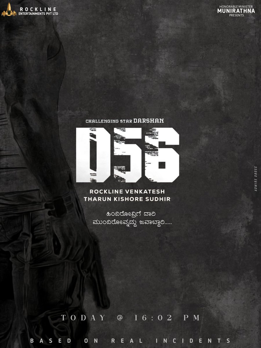 AdmireDBoss's tweet photo. Get Ready 🔥🤙🔥

#DBoss #Kranti #BossOfSandalwood @dasadarshan #D56Update #D56 @TharunSudhir @RocklineEnt https://t.co/IafJDxuaI1