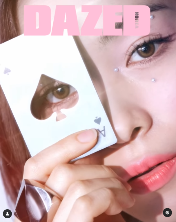 netyjoon's tweet photo. @DazedKorea  

You didn't watch my video, did you?
설마 제 영상들 본 건 아니시죠...?😅

https://t.co/zj4Y9eLsH3

#ITZY #magic #youtuber #류진 #ryujin https://t.co/9kzfGJQELx