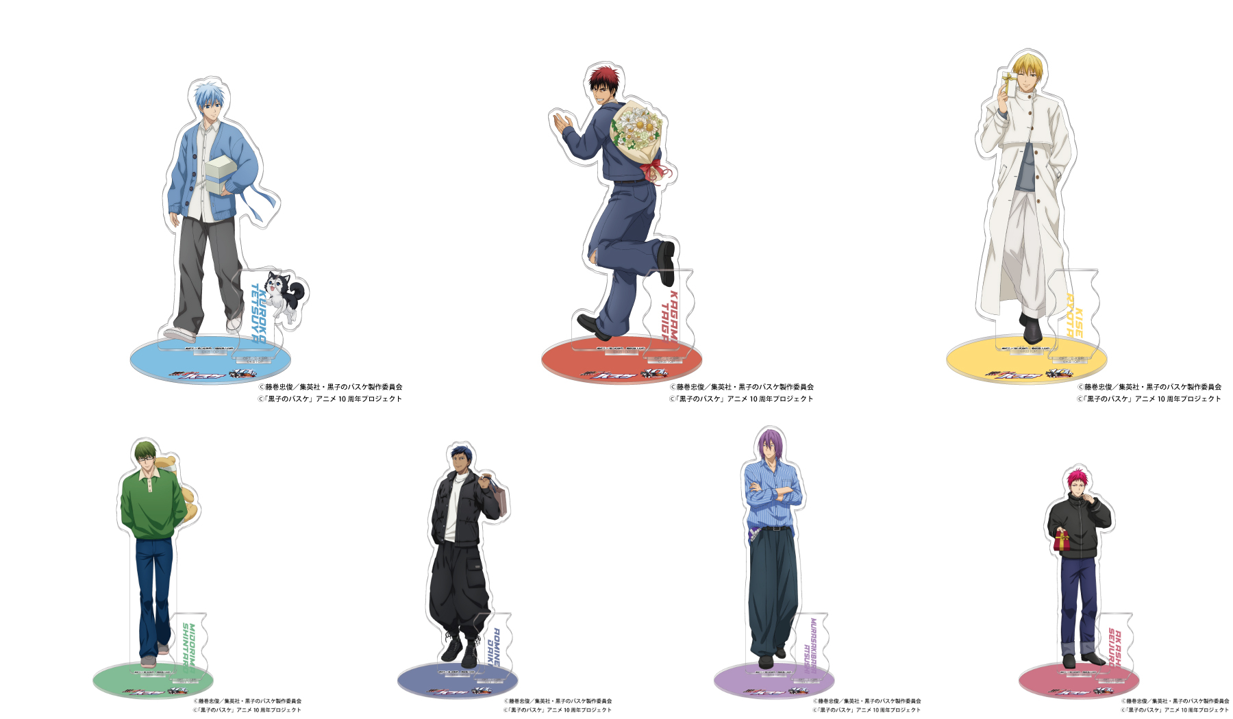 新品★黒子のバスケ★アニカフェ★特典★コースター＆ポストカード★8点セット 新品☆黒子のバスケ☆アニカフェ☆特典☆コースター＆ポスト