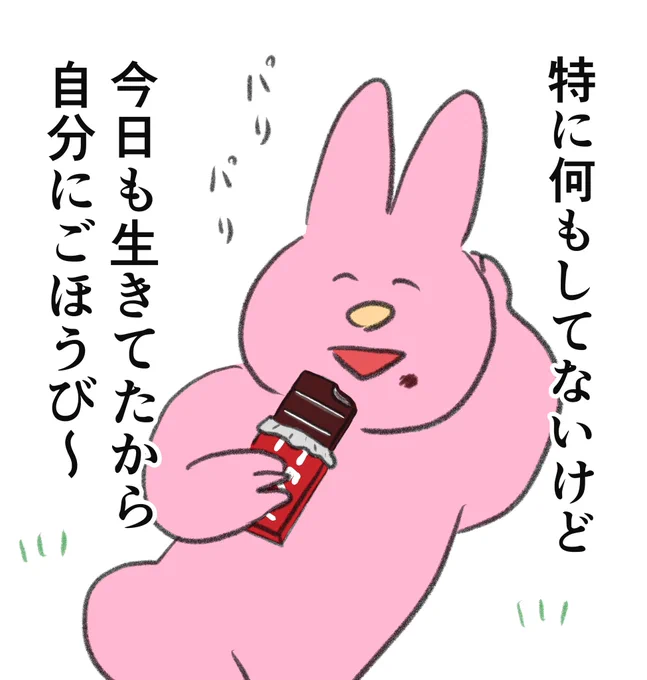 今日です!
お天気最悪ですけど、よろしくお願いしますー!!

>>『なおにゃんプレゼンツ うつ逃げナイト』 https://t.co/zhrK7eYrXr 