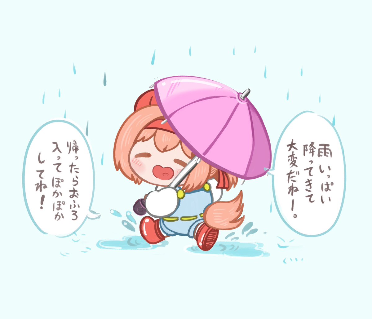 雨の中お迎えに来てくれたウララ☔️🌸(再掲) #ウマ娘 