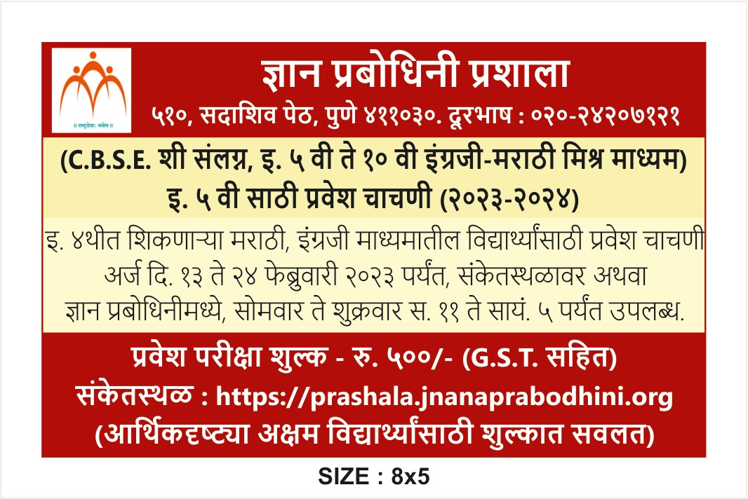 JPP tweet media
