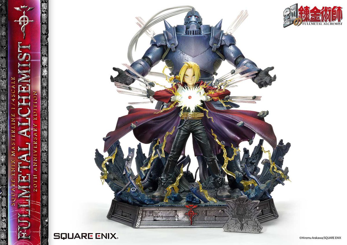 鋼の錬金術師 リトルアクセサリーコレクション 全種類 シークレット有 おまけ付 51cDd5DuxqL.jpg