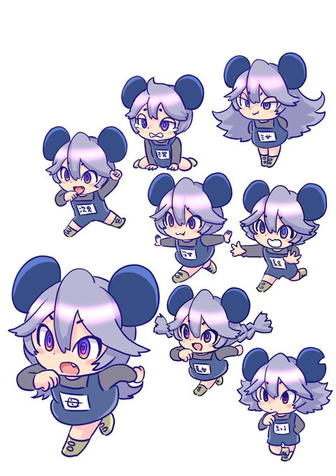 塗らねばってなったw
ギガチューベビーギガチューの二次創作です。 