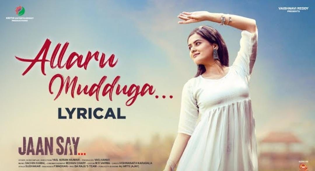 Karthikravivarm's tweet photo. Immerse Yourself In The Inspiring First Song, #AllaruMuddugaChinnariKoyila 🎶 From #JaanSay
https://t.co/d4og7iLUwO 🤏🏻
⭐Ing #Ankith & #Tanvi
🎹#SachinKamal
✍️#VishwanathKarasala
🎬 @Qkiranofficial
#KrithiEntertainmentProductions
@SillyMonksMusic @baraju_SuperHit https://t.co/TbNCpaMwe1