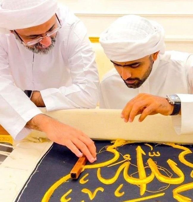faheem_daur's tweet photo. good morning guys 😍
and juma mubarak 🤲 https://t.co/eLh2OidQH6