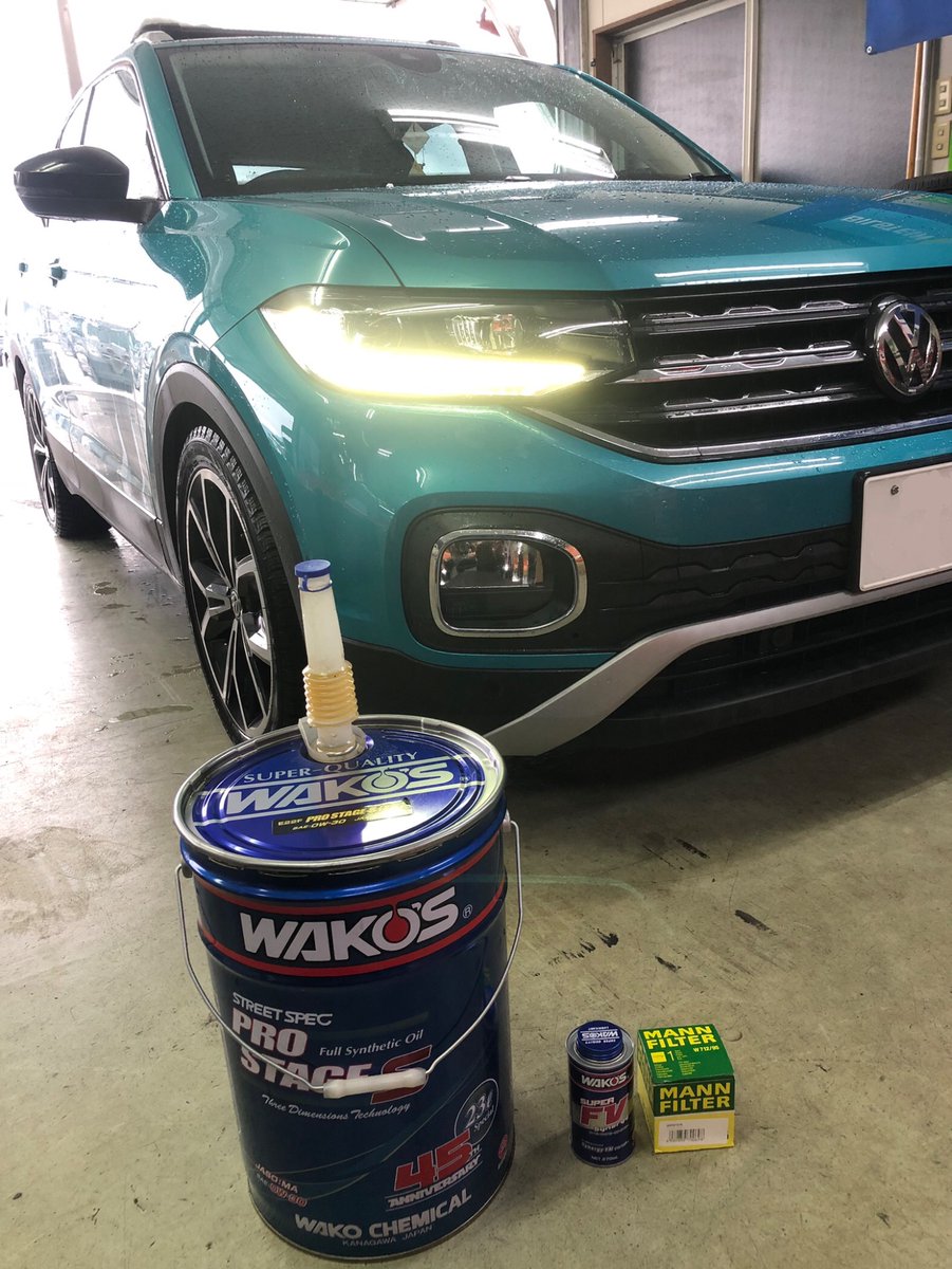 AutolifeYou's tweet photo. T-Crossのオイル、エレメント交換。オイルはWAKOSプロステージを使用。
#vw
#volkswagen
#TCross
#フォルクスワーゲン
#マケナターコイズ
#SUV
#WAKOS
#PROSTAGE
#ワコーズ
#プロステージ
#スーパーフォアビークル
#オイル交換
#メンテナンス https://t.co/YDGDxqRBdG