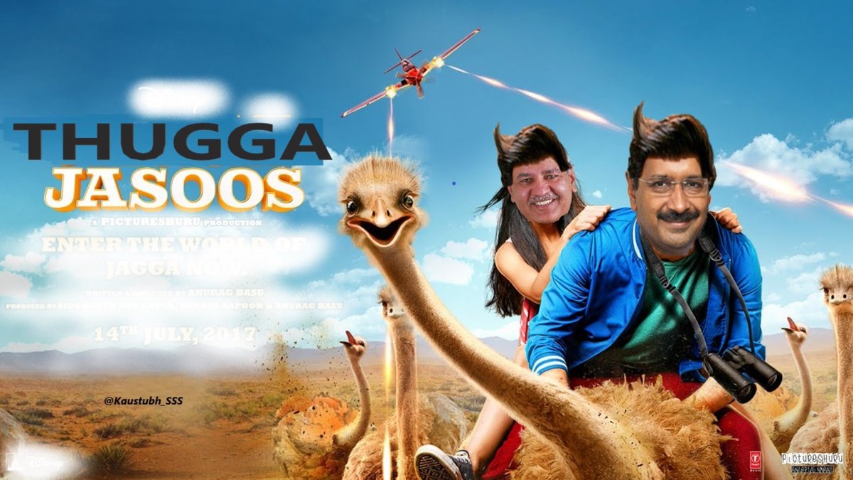 Kaustubh_SSS's tweet image. #NatwarLal