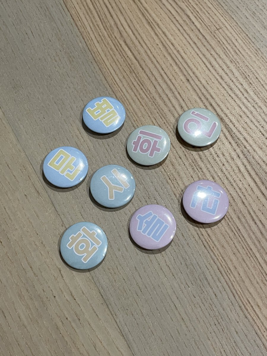 cocoreexyoo's tweet photo. Giveaway pretty cute button badge 🤍✨

• Follow, Like &amp; Retweet 
• Collect on concert day 
• GA Close 10 Feb , Friday 11PM  

2 winner with choice of your member  

Or DM to purchase 🙆🏻‍♀️

#MYCONinKL 
#MAMAMOOinKL 
#MAMAMOOinMY https://t.co/gpZoai6adE