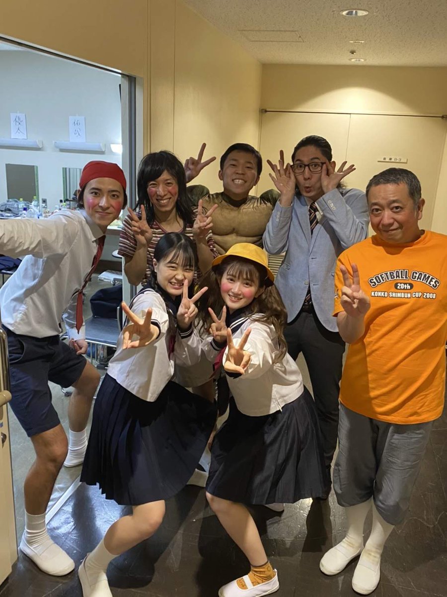 melon_ikksrn's tweet photo. 「つながぁる」初日まで１週間！
稽古も大詰め。
ご予約まだまだお待ちしてます！

今日はとっても寒いので、風邪をひかないように気をつけてくださいね⛄️ https://t.co/Sc8bE3QA0O