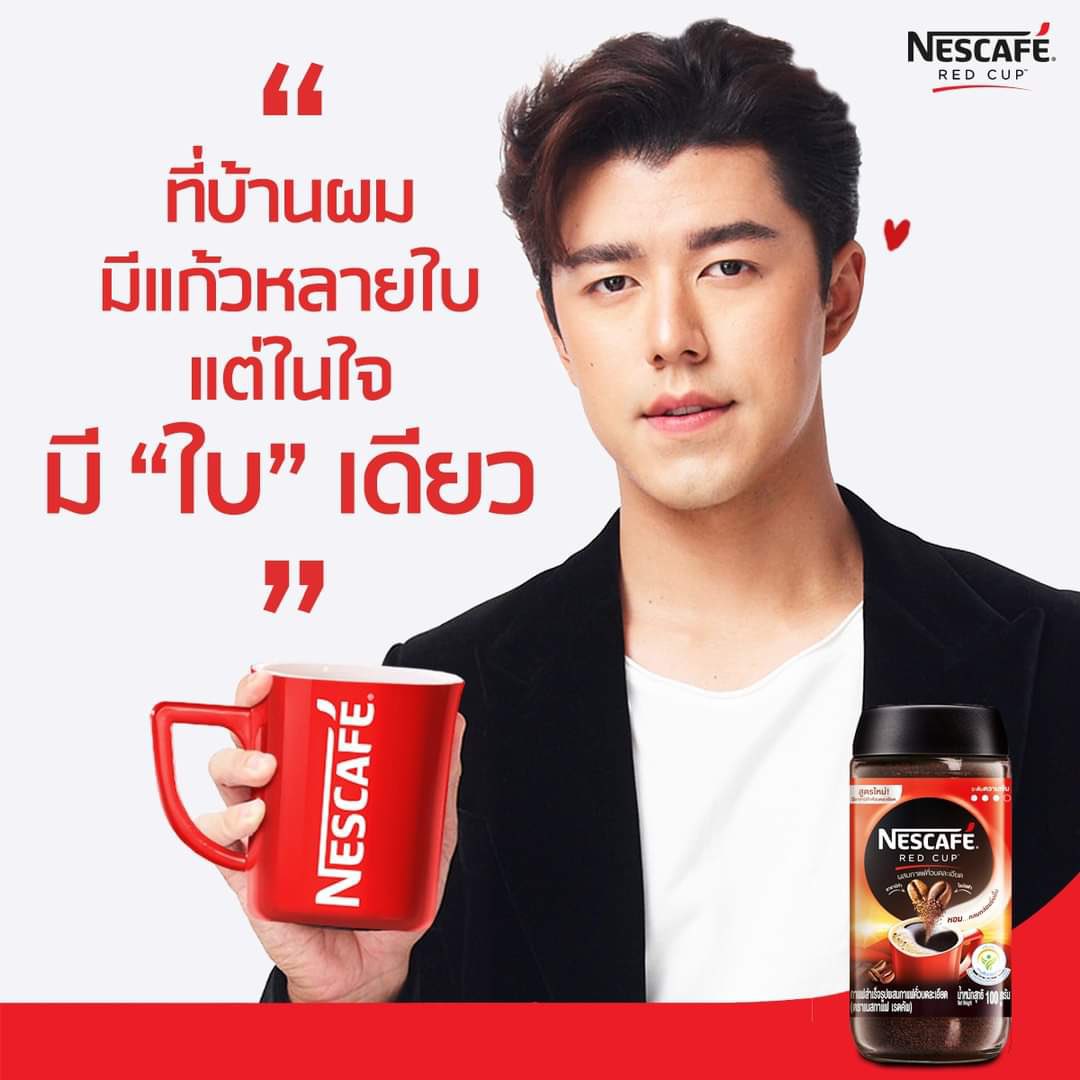 ซัมติงติ่ง tweet media