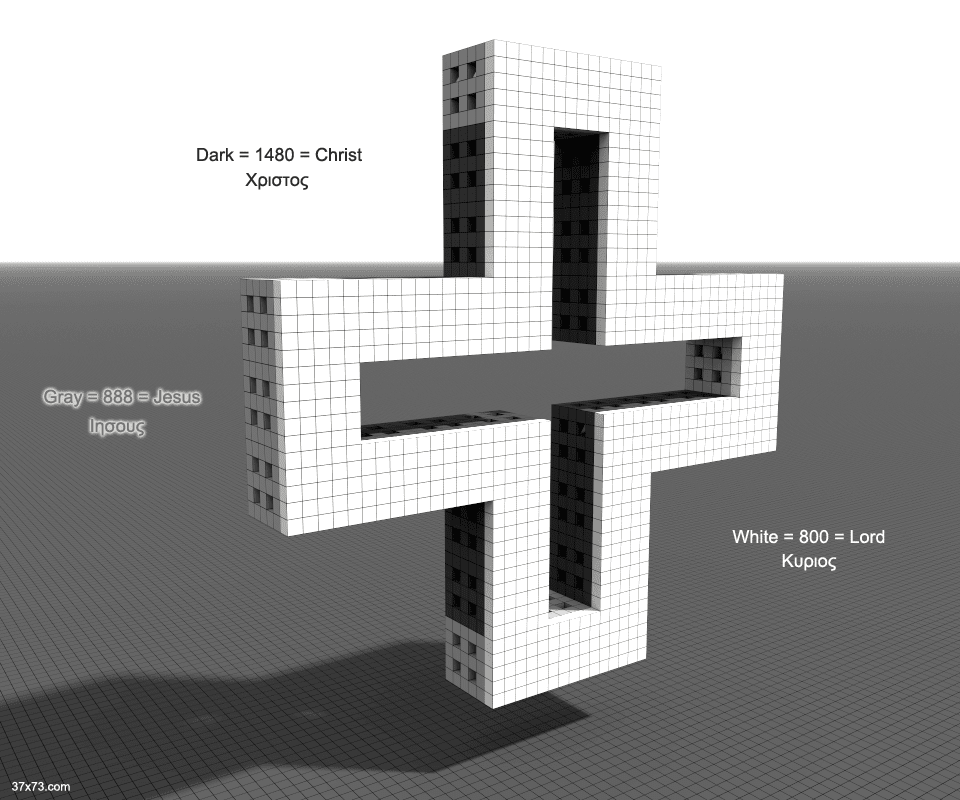 abaddon-on-twitter-http-sites-google