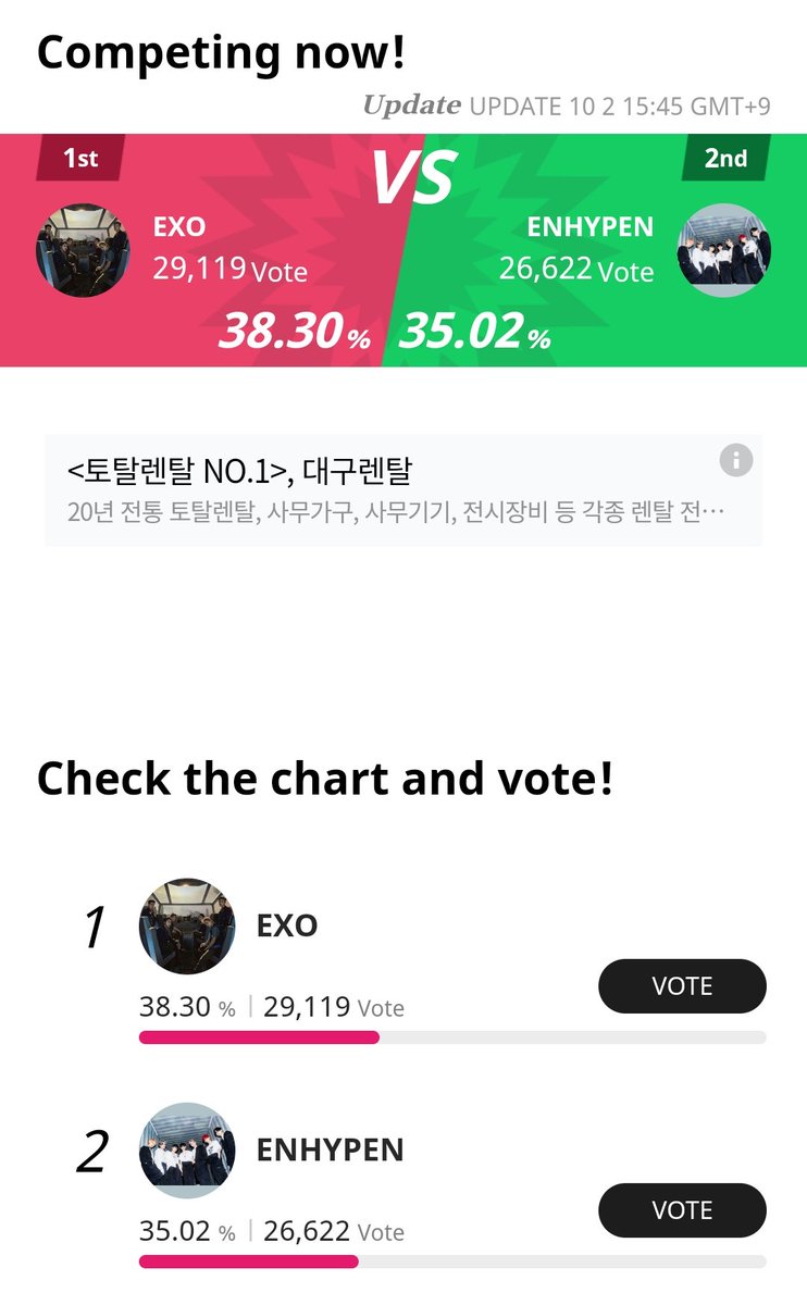 jas ᡣ𐭩 enhypen is 7 tweet media