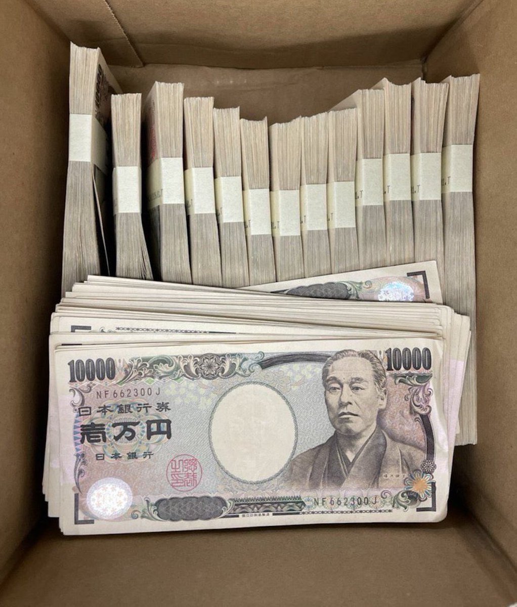 本当に現金配らない人が多いです。 許せませんよね。なので 【お一人50万円】 このツイートをRTした方には 今日中に必ず全員に配り切ります。 ◯現金 ,PayPay,イーサリアム お好きな配布手段をコメントで教えてください。