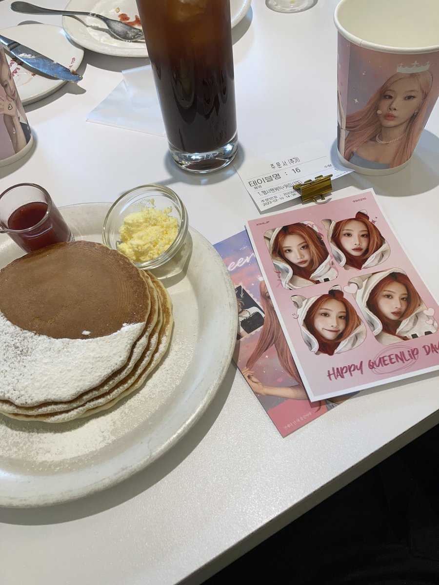 오늘 두번째로 갔던 메이플탑!
안이 생각보다 엄청 넓었는데 사람 꽉 차있어서 당황했지만 다행히 합석 성공..
럭키드로우도 뽑기 기계로 돼있어서 재미있었다!

#언제나넌내중심이야