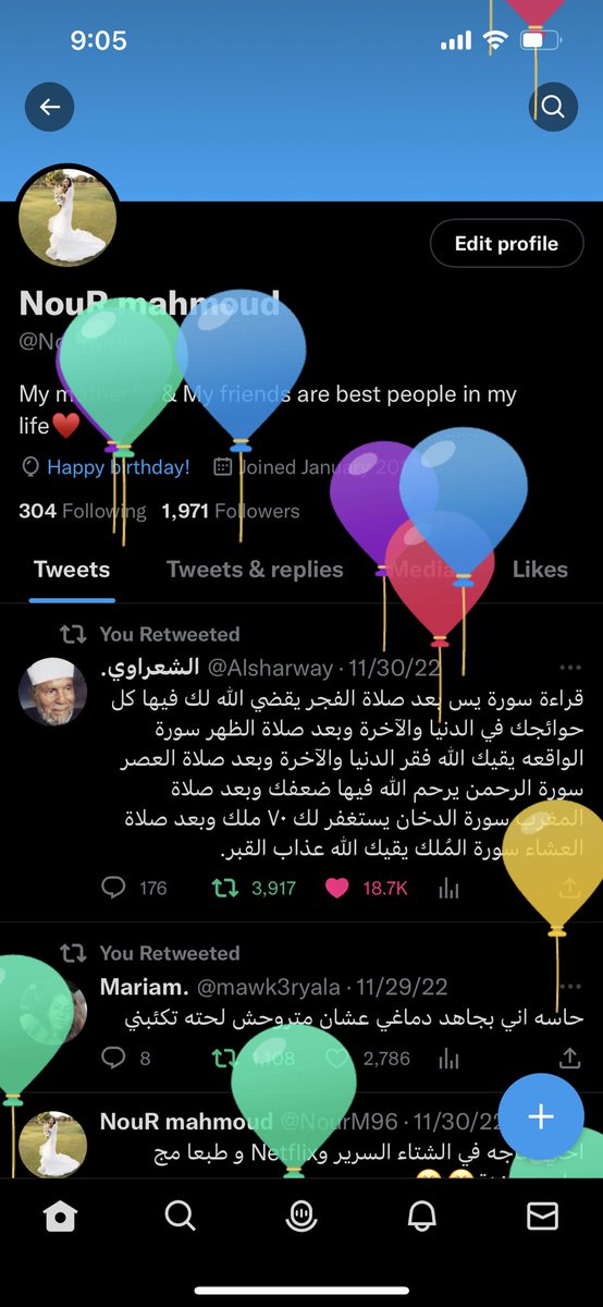 NourM96's tweet photo. B7b awi aft7 Twitter 3ashan ya7tfl beya😂😂 https://t.co/vsjpzOhg0t