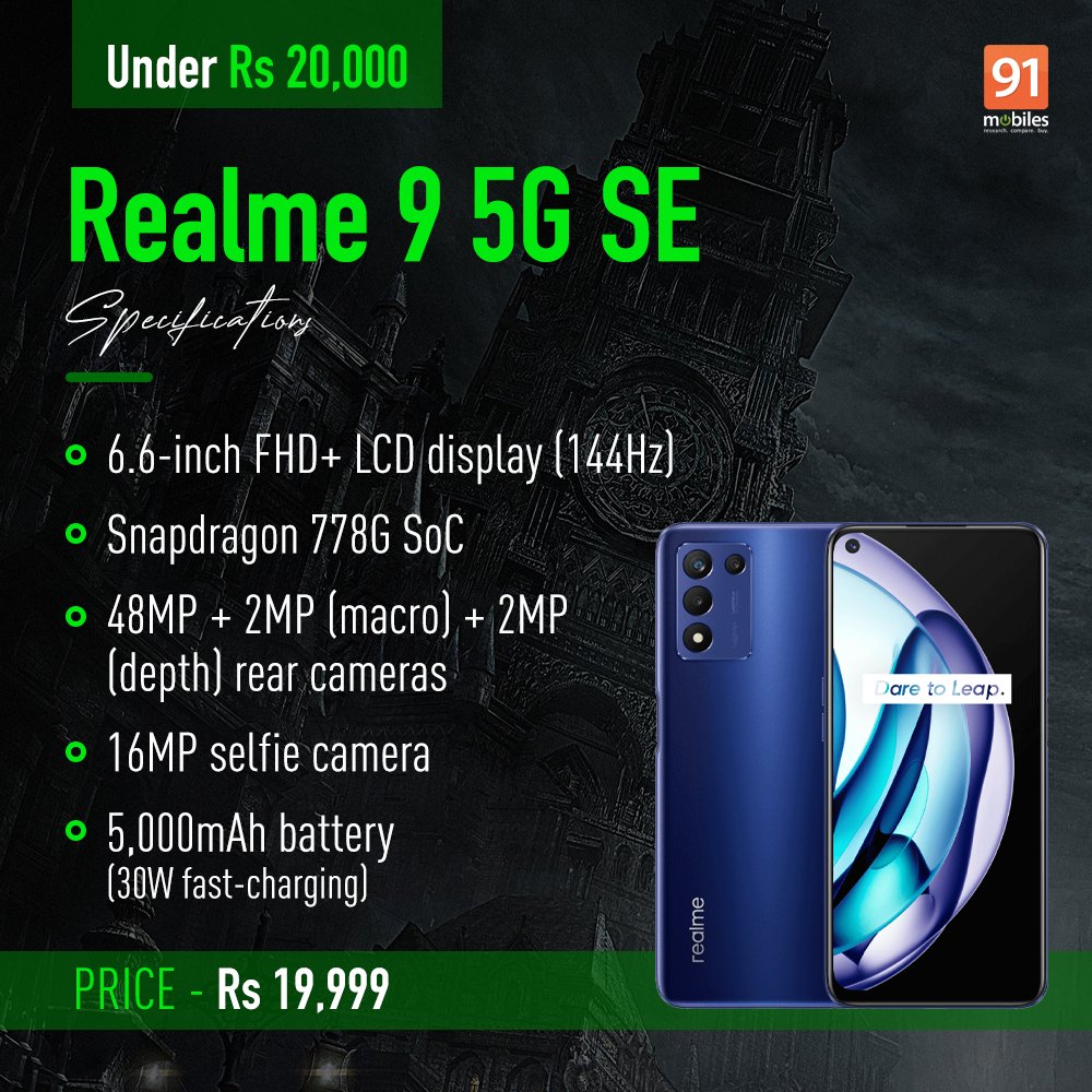 Realme 9 5G (India) - Full phone specifications