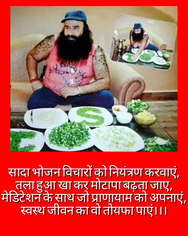 RajniBala_2's tweet photo. If u want happy, health,fit in life .so addoped only simple food in life.then u feel very fit,engeritic nd health in life.
#Stdrmsg
#HealthyLiving . https://t.co/1KqVy7skDY