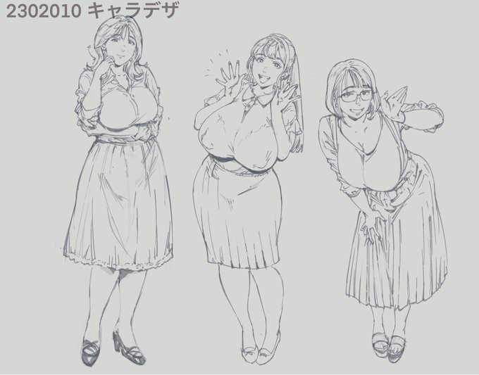 一番左がバランスおかしいので修正…✍️ 