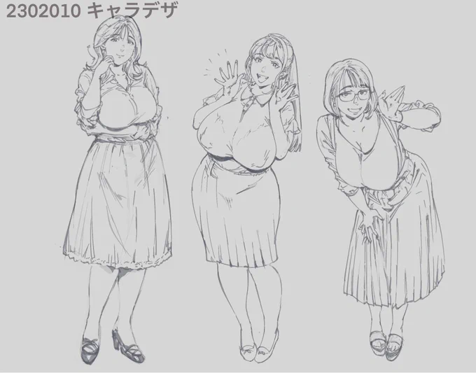 一番左がバランスおかしいので修正…✍️ 