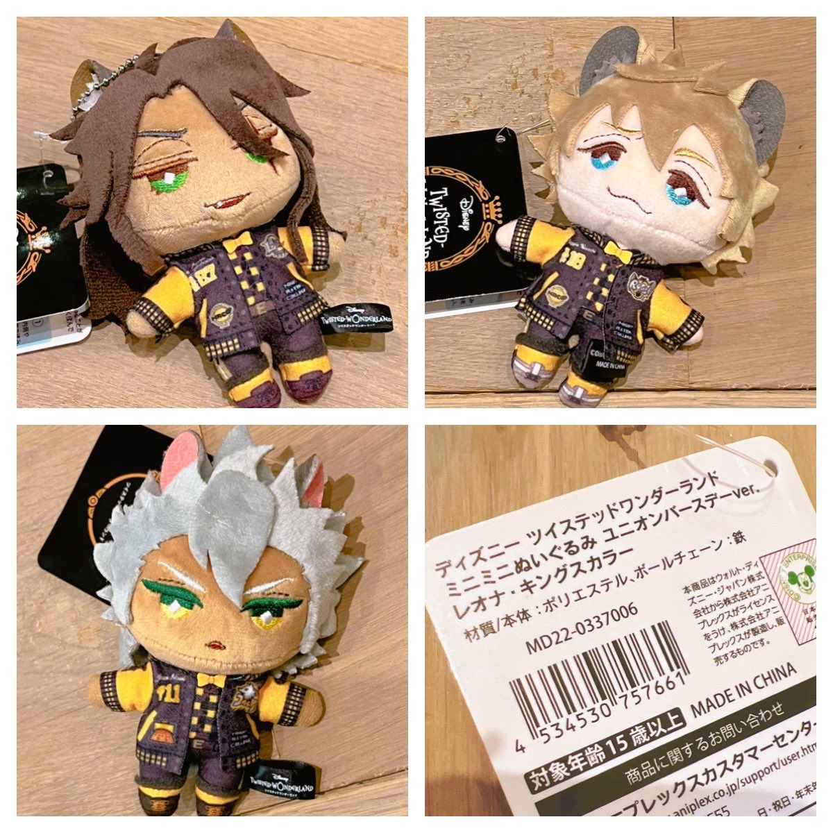 枢やな_Staff on X: 枢やな_Staff on X: