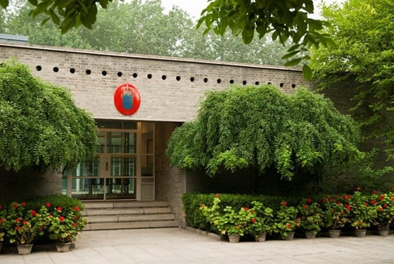 DKinChina's tweet photo. Do you or someone you know want to try working with the Foreign Service for six months in China?

All Danish representations in China are looking for interns for autumn 2023. 

If interested, send us an application before February 23rd. Link in Danish: 

https://t.co/9shpcx1WQg https://t.co/wSbWCJ1ohG