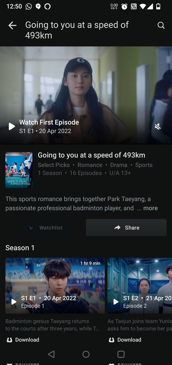 #PSA - I don't know who needs to hear it but Love All Play is on Disney Hotstar India under a different name: Going to you at a Speed of 493km. @Kdrama_Gab on our team strongly recommends this one. #LoveAllPlay #DisneyPlus