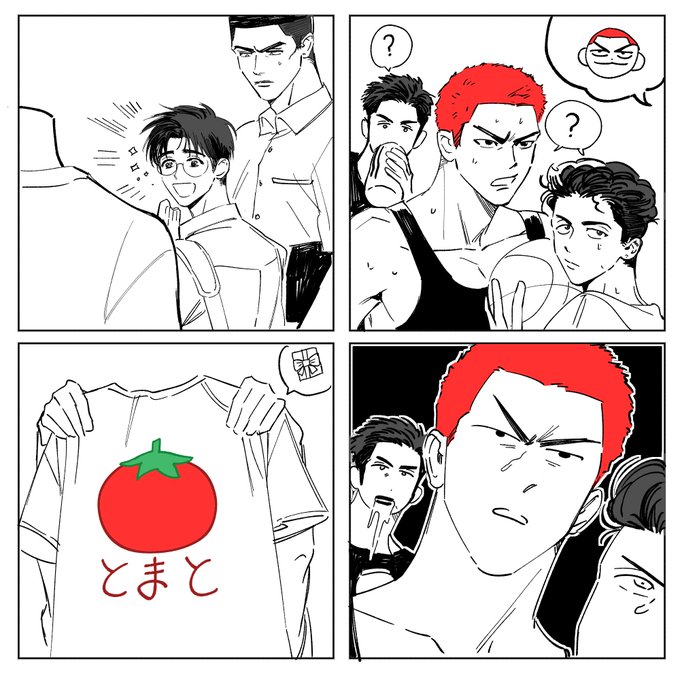 참을 수 없었음 https://t.co/xqxyS7GoQH 
