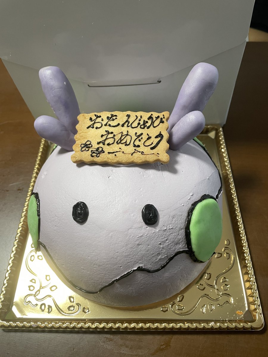 らいと tweet media