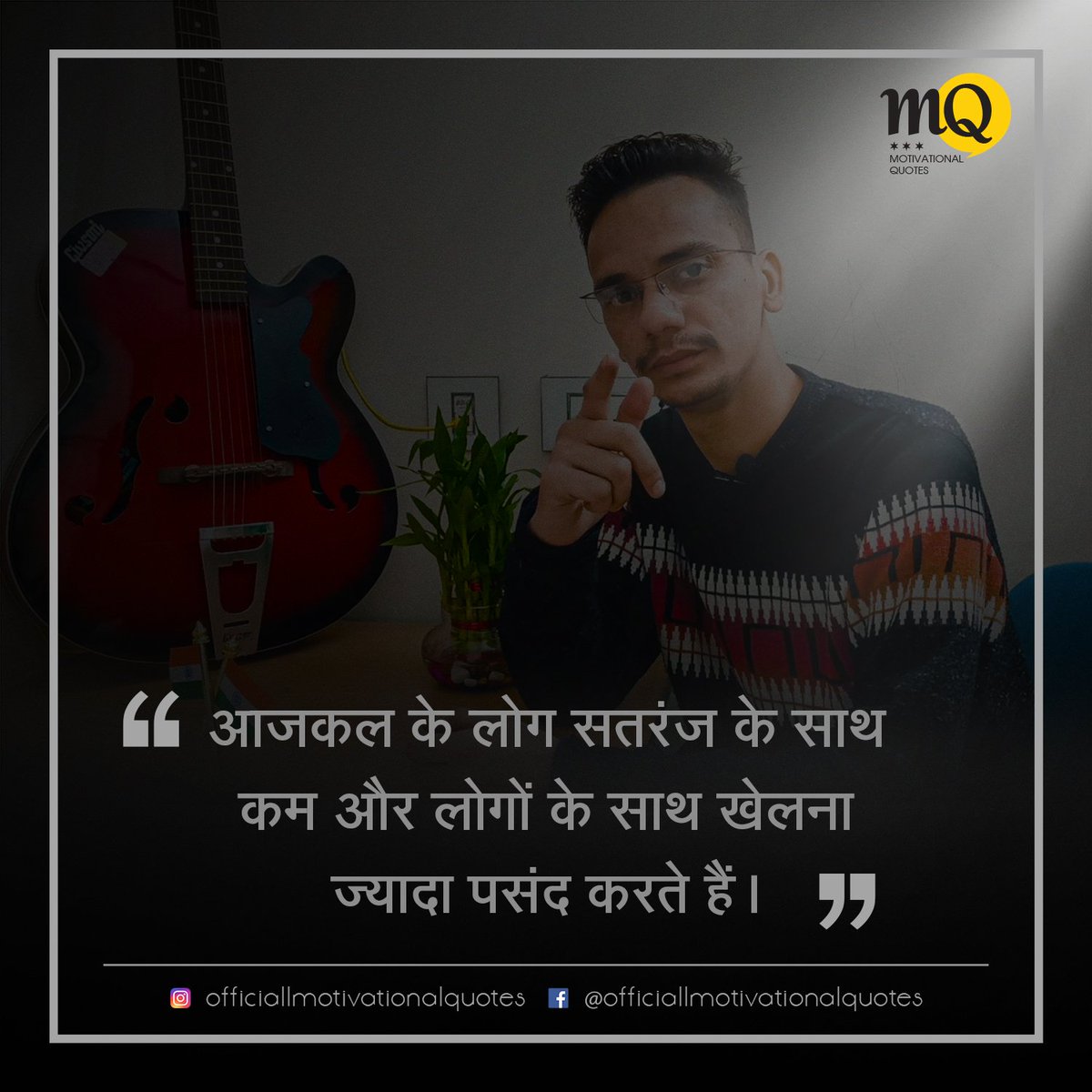 offmotivational's tweet photo. Motivational_Qutoes_058
#lifelessons #lifegoals #lifestyle #motivated #Motivation #quotesdaily #LIFE #lifestyle #quotesoftheday #successful #lifecoach https://t.co/yVju558ahW