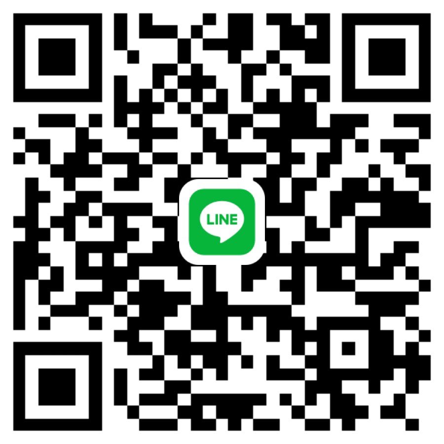 ツムツムリセマラしたくて
Line作り直したから
自由に追加しちゃって✋🤚
12時にQRコード更新する