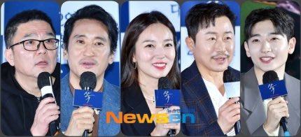 [#NEWS] 신현준x이문식x김민경x홍은기, 조선 액션 활극 영화 [포토엔HD] (출처 : 뉴스엔 | 네이버 TV연예) https://naver.me/G2VLUjnt #영화 #살수 #홍은기Translate post