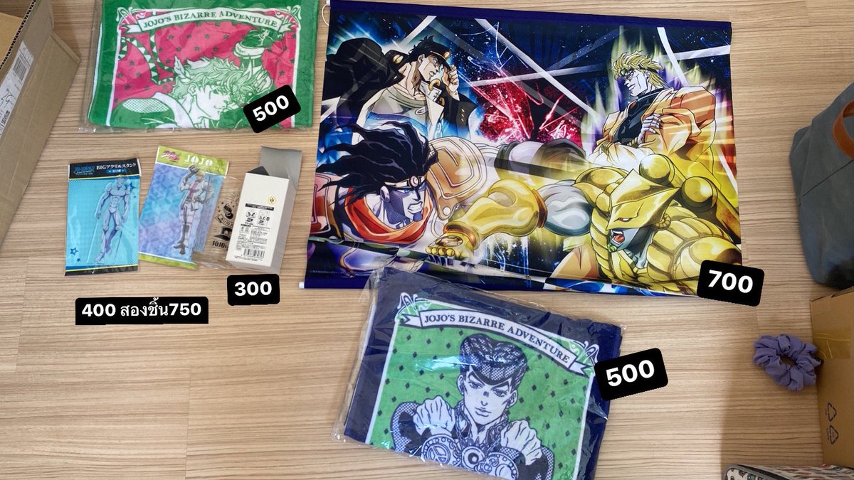 abbaluver_'s tweet photo. ลดราคาคับ
เหมาหมดแถมกระเป๋าผ้าโจทาโร่ราคา1200บาท 
ทุกชิ้นส่งฟรี
#ตลาดนัดโจโจ้ #ตลาดนัดjjba #ตลาดนัดjojo #ตลาดนัดอนิเมะ https://t.co/p4AHEUMu7k
