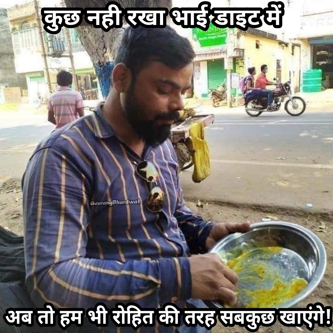 Professor ngl राजा बाबू 🥳🌈 on Twitter: Professor ngl राजा बाबू 🥳🌈 on Twitter: