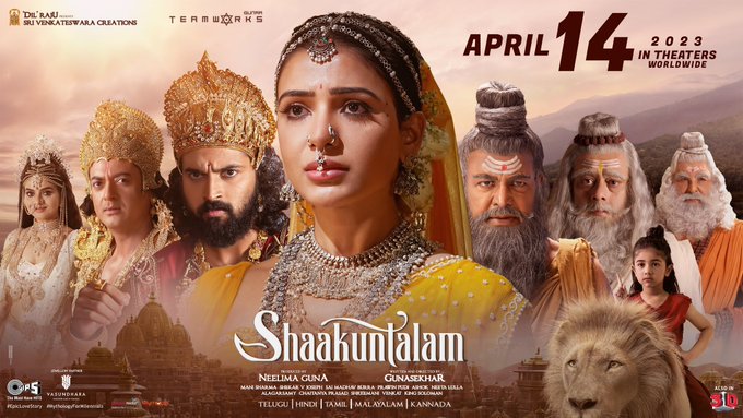 Samantha Ruth Prabhu's mythological drama 'Shaakuntalam' new release date  out, Samantha Ruth Prabhu, Shaakuntalam, release date, movie review, Dev  Mohan, April 14, tollywood