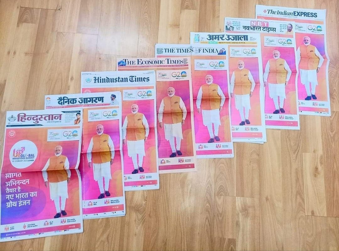 "ये चेहरा अखबारों में नहीं चमकाया" 
मोदी जी