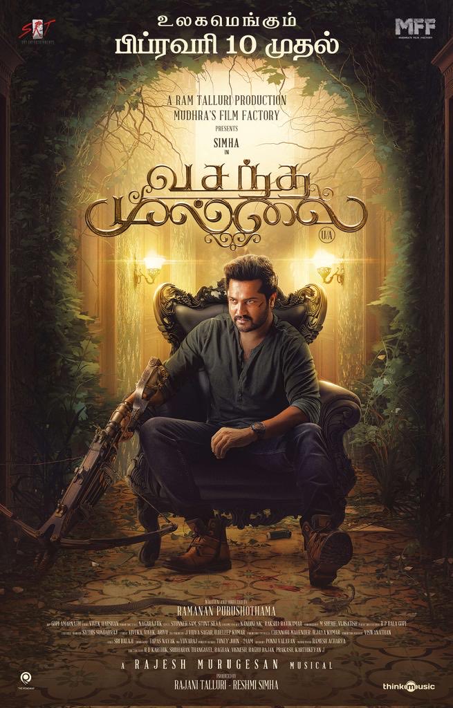 moviesavailable's tweet photo. Today Tamil Theatrical Release
#Dada
#VasanthaMullai
#Varnashramam
#Kodai https://t.co/p3lmoyXtT3