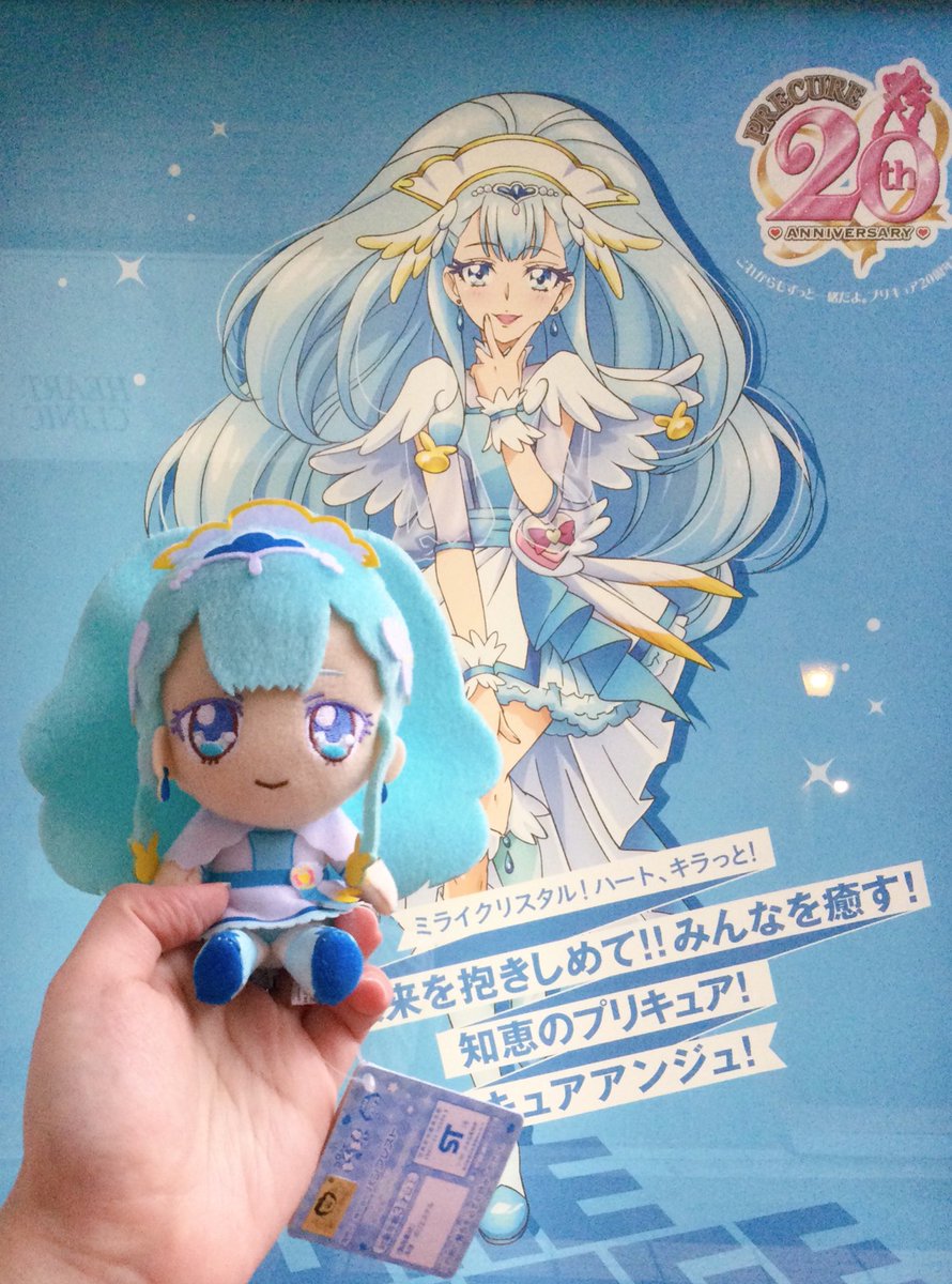 「バス広告の掲示も間もなく終了なのでアンジュさんとスカーレットさんに会ってきました」|フィグ 🎀🎀🎀🦭🐲🍥　気力充電中のイラスト