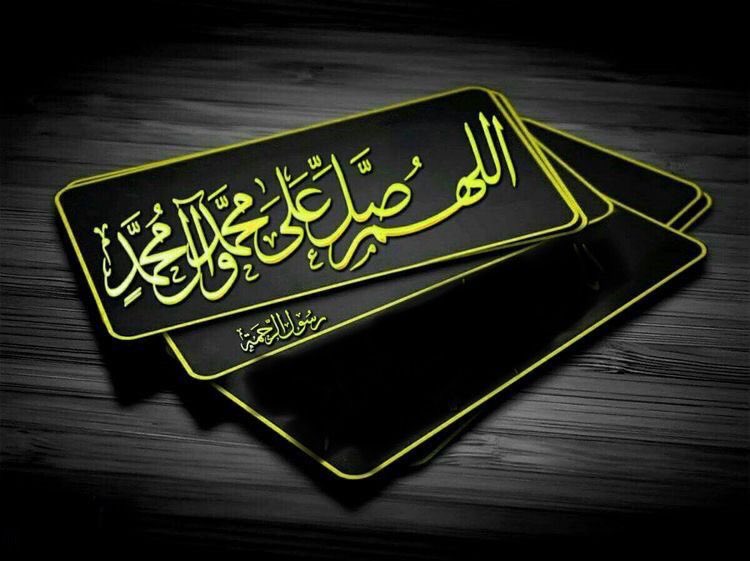 mbark1789's tweet photo. #يوم_الجمعه https://t.co/dR5JdwUCgP