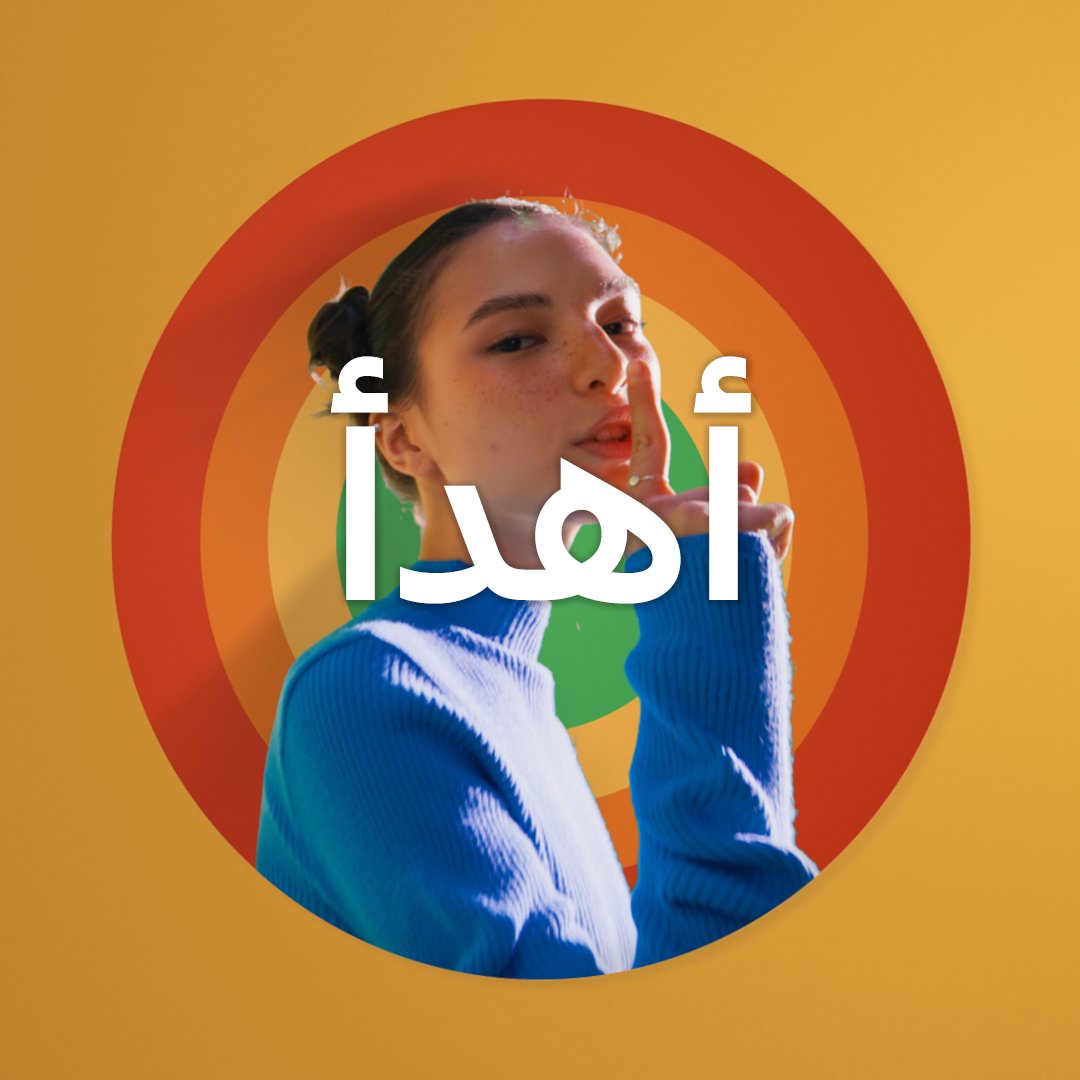 SamsungLevant's tweet photo. ألا ترغب بقيلولة هانئة في أجواء دافئة؟
نظام التدفئة الصديق للبيئة
يعمل بهدوء تام دون أي إزعاج لك ولجيرانك.
استمتع بالراحة طوال العام مع الأداء الهادئ.
لمعرفة المزيد: https://t.co/kL9TTh14D9
#سامسونج #مكيفات_سامسونج #EcoHeatingSystem #EHS #SamsungEHS #HeatPump https://t.co/ETxkphjy4v